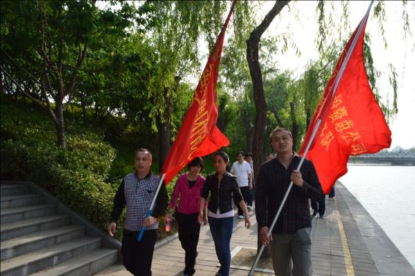 乐鱼网页版登录入口-乐鱼(中国)
举行庆“五一”健步走比赛活动