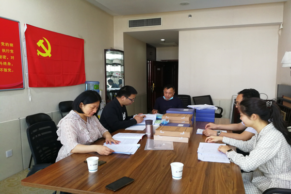 乐鱼网页版登录入口-乐鱼(中国)
监事会开展2020年度监督检查情况通报