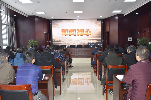 乐鱼网页版登录入口-乐鱼(中国)
召开2020年元旦春节“双节”廉政谈话会