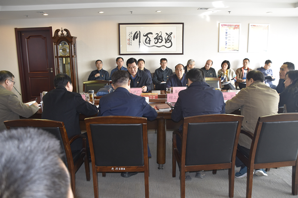 乐鱼网页版登录入口-乐鱼(中国)
党委理论学习中心组召开“廉洁自律”专题集中学习研讨会议