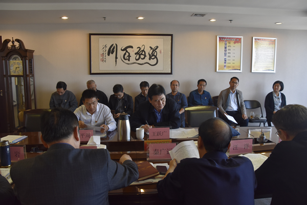 乐鱼网页版登录入口-乐鱼(中国)
党委理论学习中心组开展“传承红色基因、牢记初心使命”专题学习研讨会议