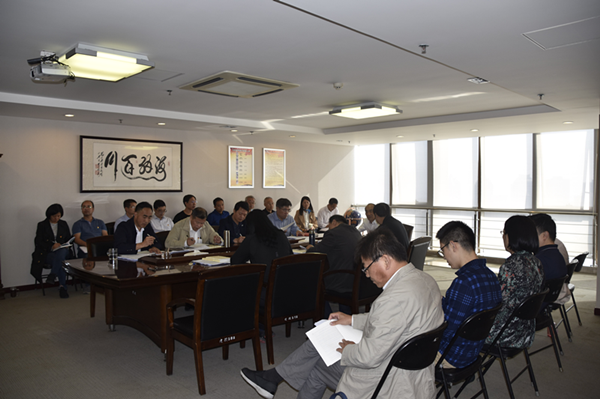 乐鱼网页版登录入口-乐鱼(中国)
召开“不忘初心、牢记使命”主题教育全面从严治党专题集中学习研讨会议