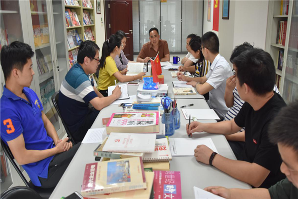 书香建投  砥砺前行——乐鱼网页版登录入口-乐鱼(中国)
开展职工读书分享会