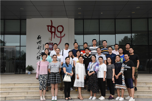 乐鱼网页版登录入口-乐鱼(中国)
参观学习郑州好人馆