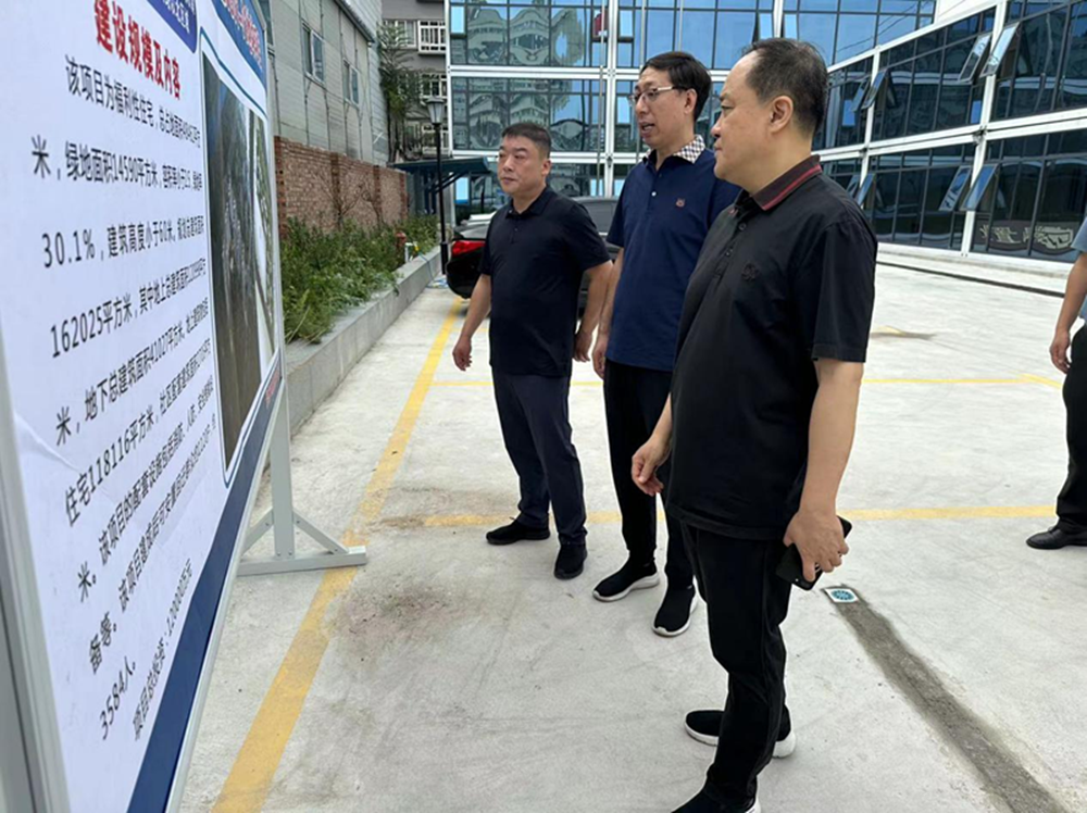 乐鱼网页版登录入口-乐鱼(中国)
党委委员、副总经理张岩到孙八砦城中村改造项目调研项目建设工作