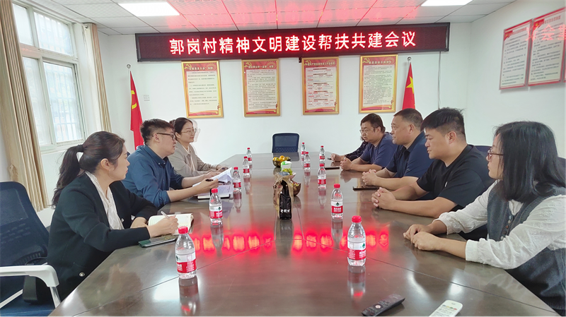 “四送一助力 共筑同心圆”——乐鱼网页版登录入口-乐鱼(中国)
开展结对帮创活动