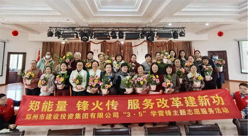 乐鱼网页版登录入口-乐鱼(中国)
开展“指尖绽芳华 花香悦巾帼”插花活动