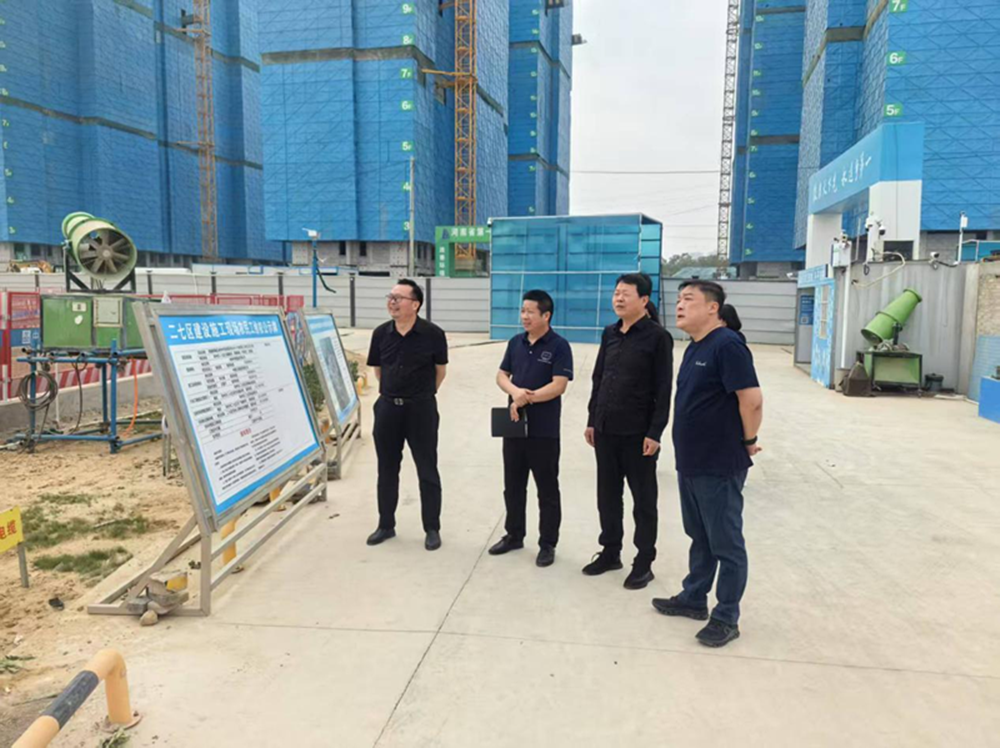 乐鱼网页版登录入口-乐鱼(中国)
党委委员、副总经理代璐到郑州中鼎置业有限公司调研成本合约及财务工作
